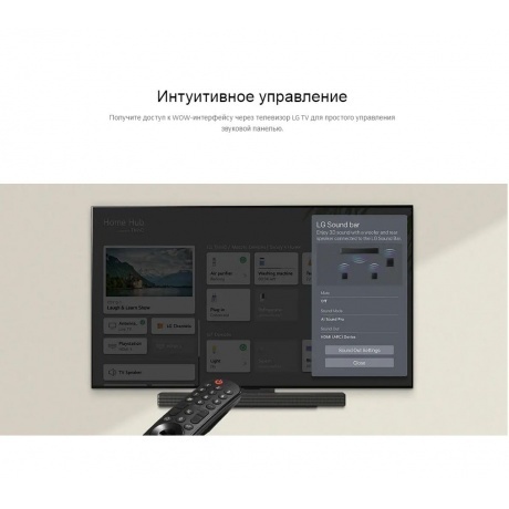 Телевизор LG OLED65C4RLA.ARUB - фото 29