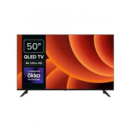 

Телевизор LCD 50" QLED SMART QL50 50MT-UDG54G ROMBICA, Черный