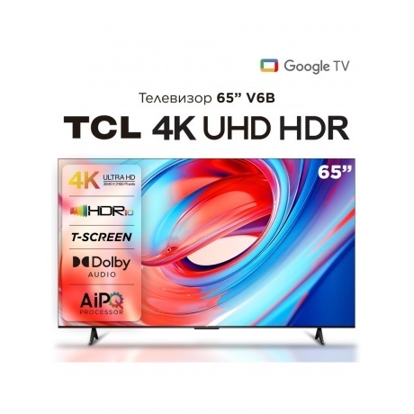Телевизор LCD 75&quot; 4K 75V6B TCL - фото 13