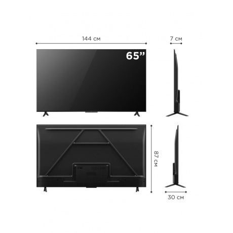 Телевизор LCD 75&quot; 4K 75V6B TCL - фото 21