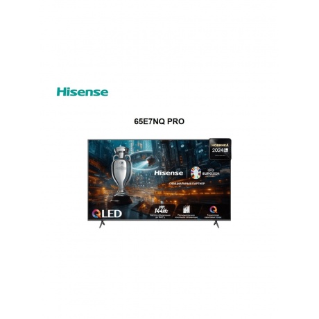 Телевизор QLED 65" 4K 65E7NQ HISENSE - фото 11