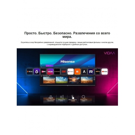 Телевизор QLED 65" 4K 65E7NQ HISENSE - фото 23