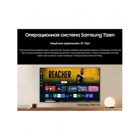 Телевизор Samsung QE55Q60DAUXRU black - фото 10