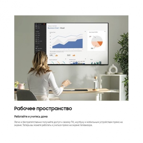 Телевизор Samsung UE43DU8000UXRU 2024 черный - фото 24