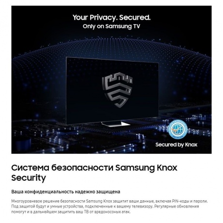 Телевизор Samsung UE65DU7100UXRU 2024 черный - фото 24