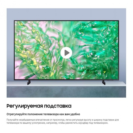 Телевизор Samsung UE65DU8000UXRU 2024 черный - фото 32