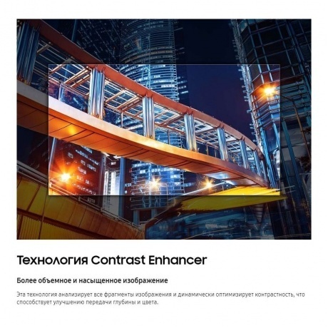 Телевизор Samsung UE50DU8000UXRU 2024 черный - фото 12