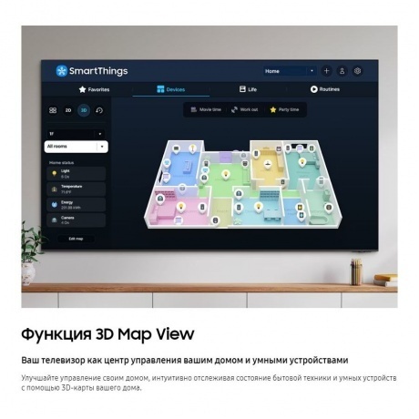 Телевизор Samsung UE50DU8000UXRU 2024 черный - фото 18