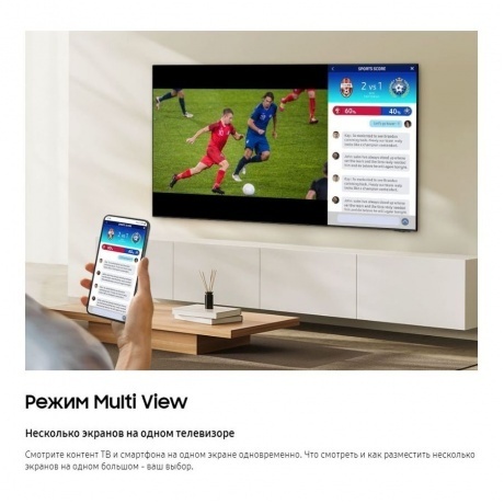 Телевизор Samsung UE50DU8000UXRU 2024 черный - фото 19