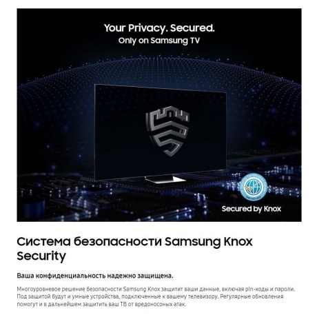 Телевизор Samsung UE50DU8000UXRU 2024 черный - фото 23