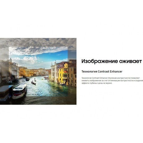 Телевизор Samsung UE50DU8000UXRU 2024 черный - фото 32