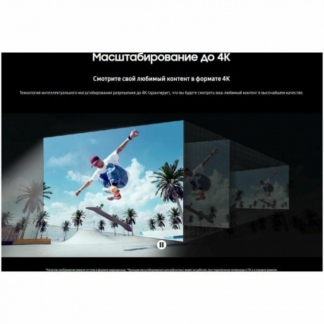 Телевизор Samsung UE50DU8000UXRU 2024 черный - фото 8