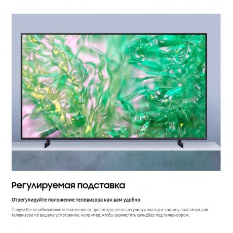 Телевизор Samsung UE50DU8000UXRU 2024 черный - фото 24