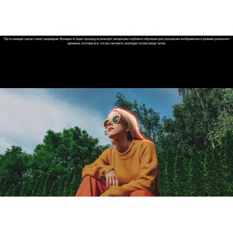 Телевизор QNED 50" 4K 50QNED86T6A.ARUB LG - фото 19