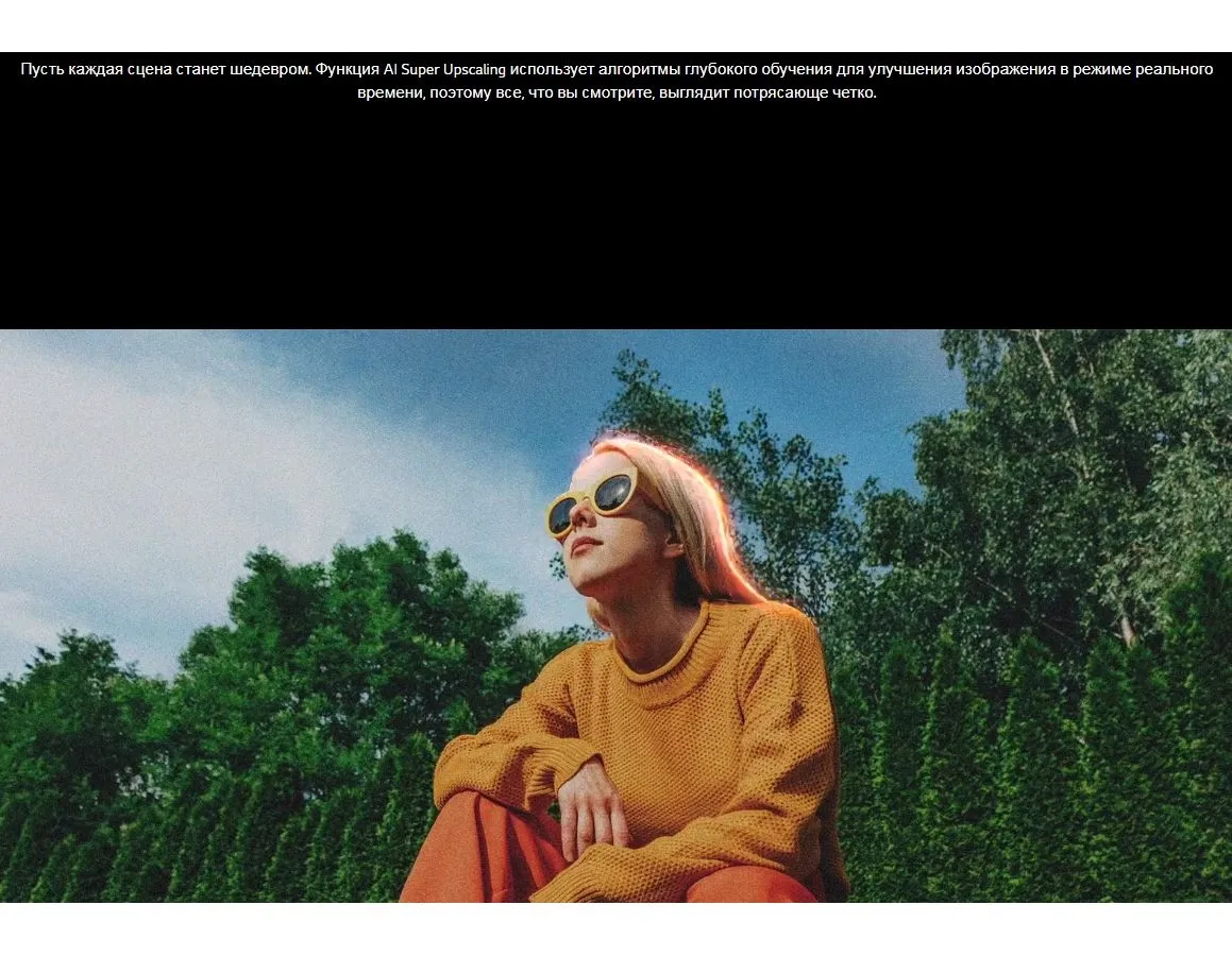 Телевизор QNED 50" 4K 50QNED86T6A.ARUB LG - фото 19