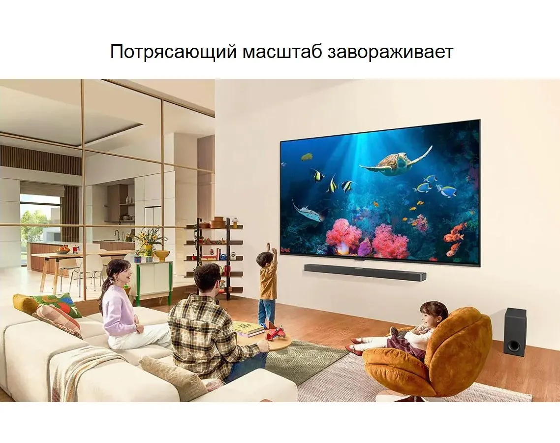 Телевизор QNED 50" 4K 50QNED86T6A.ARUB LG - фото 22