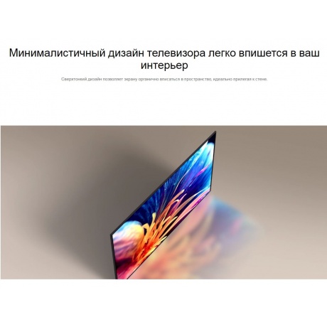 Телевизор QNED 50" 4K 50QNED86T6A.ARUB LG - фото 25