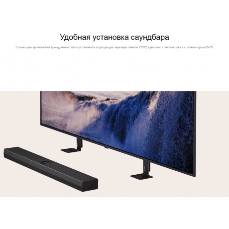 Телевизор QNED 50" 4K 50QNED86T6A.ARUB LG - фото 26