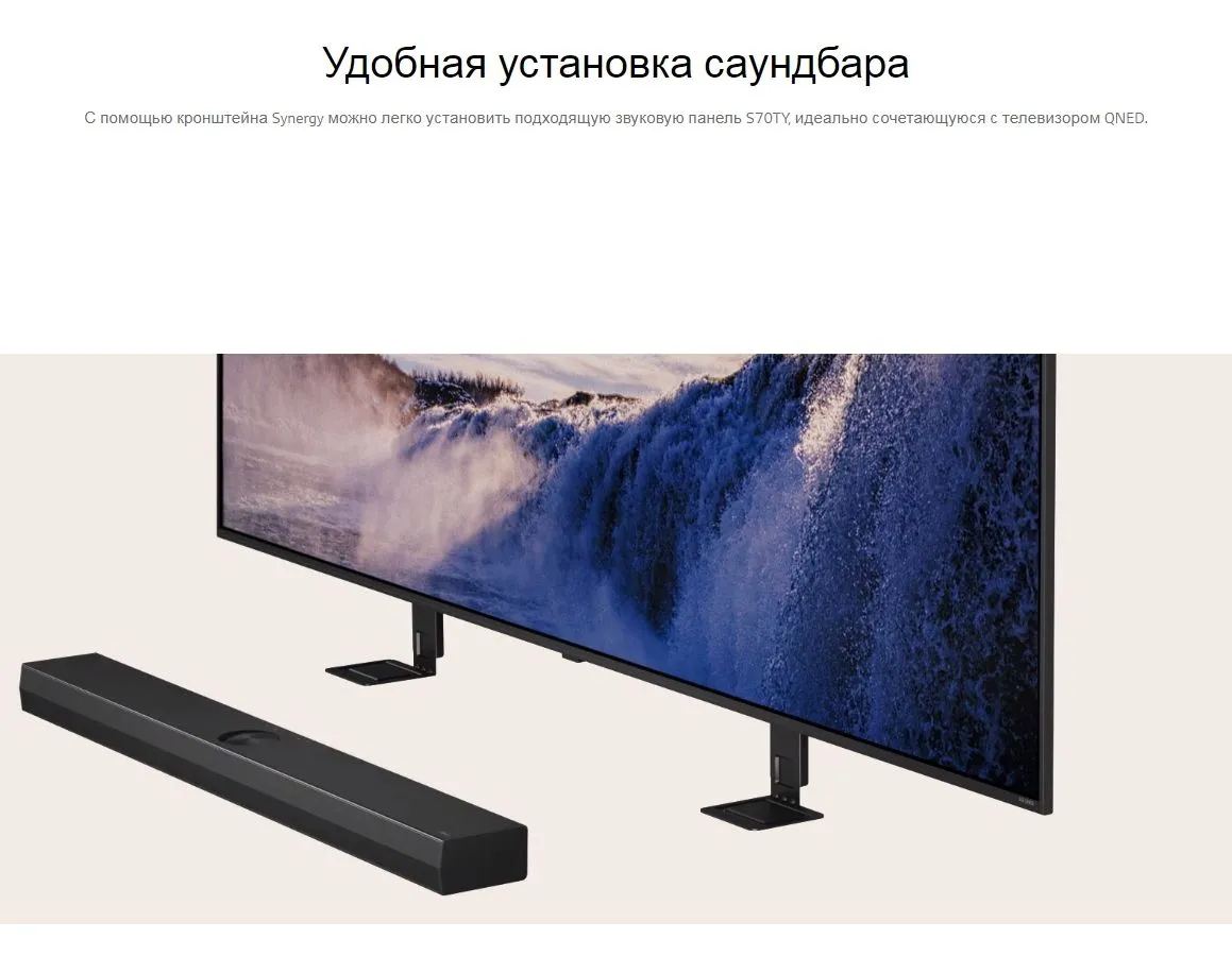 Телевизор QNED 50" 4K 50QNED86T6A.ARUB LG - фото 26
