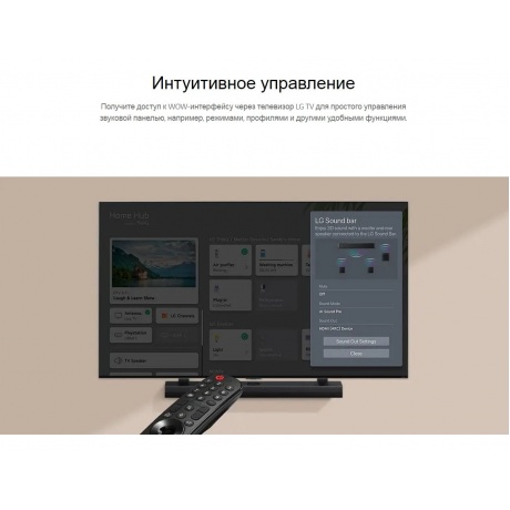 Телевизор QNED 50" 4K 50QNED86T6A.ARUB LG - фото 27