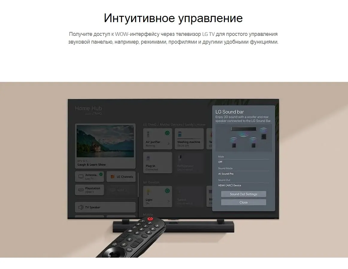 Телевизор QNED 50" 4K 50QNED86T6A.ARUB LG - фото 27