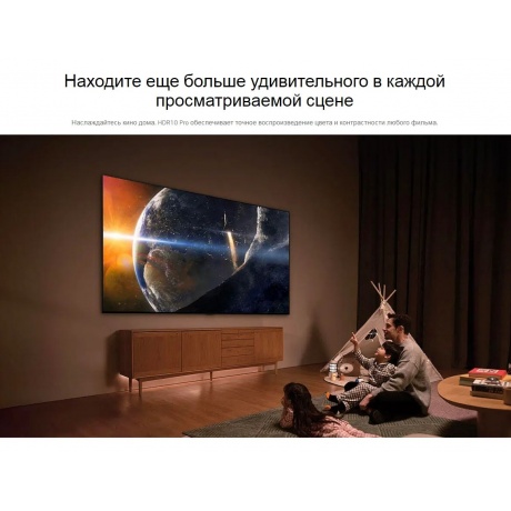 Телевизор QNED 50" 4K 50QNED86T6A.ARUB LG - фото 29