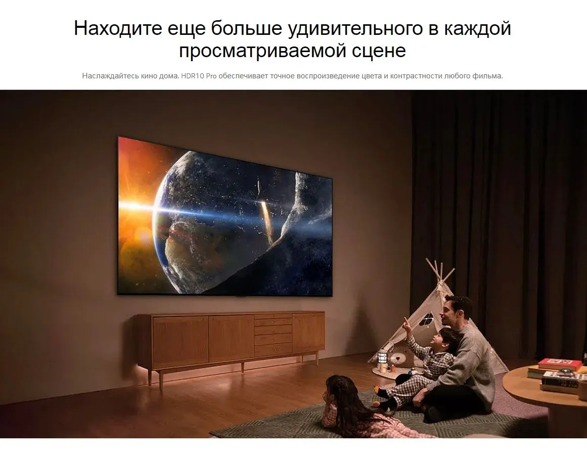 Телевизор QNED 50" 4K 50QNED86T6A.ARUB LG - фото 29