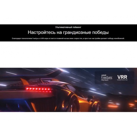 Телевизор QNED 50" 4K 50QNED86T6A.ARUB LG - фото 30