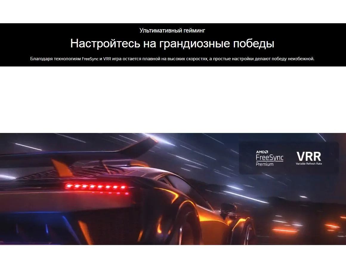 Телевизор QNED 50" 4K 50QNED86T6A.ARUB LG - фото 30