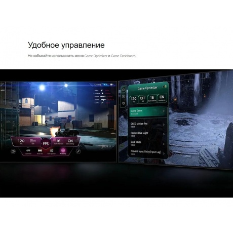 Телевизор QNED 50" 4K 50QNED86T6A.ARUB LG - фото 31