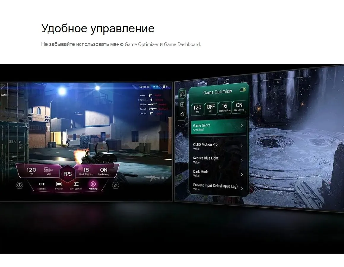 Телевизор QNED 50" 4K 50QNED86T6A.ARUB LG - фото 31