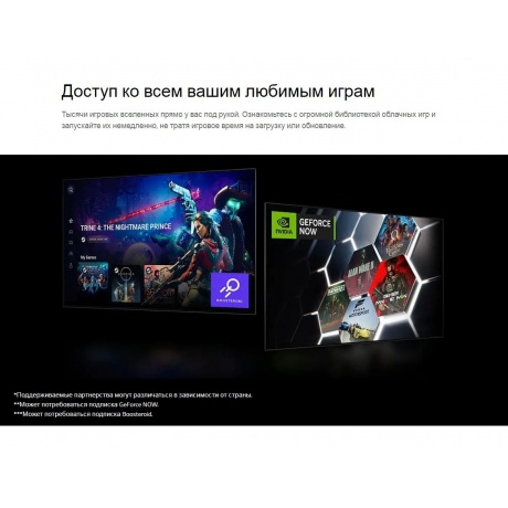 Телевизор QNED 50" 4K 50QNED86T6A.ARUB LG - фото 32