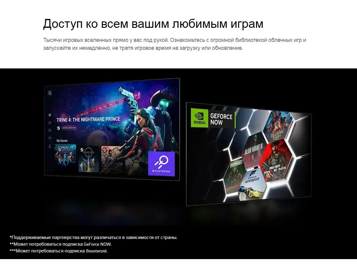 Телевизор QNED 50" 4K 50QNED86T6A.ARUB LG - фото 32