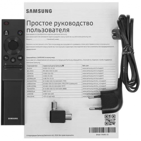 Телевизор SAMSUNG UE50DU7100UXCE - фото 11