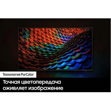 Телевизор SAMSUNG UE50DU7100UXCE - фото 14