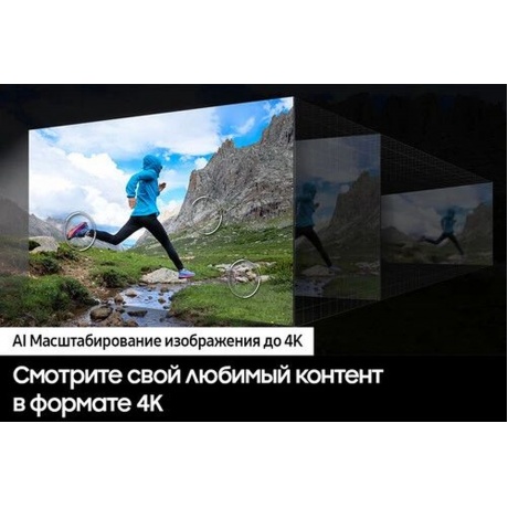 Телевизор SAMSUNG UE50DU7100UXCE - фото 16