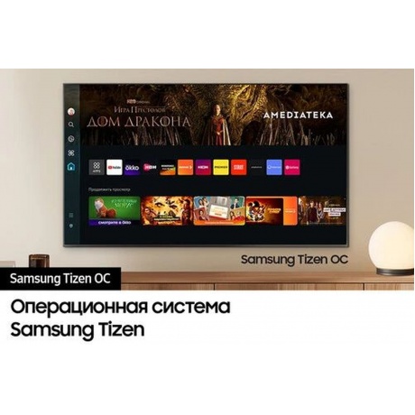 Телевизор SAMSUNG UE50DU7100UXCE - фото 17