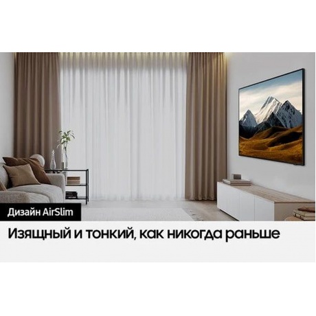 Телевизор SAMSUNG UE65DU8000UXCE - фото 14