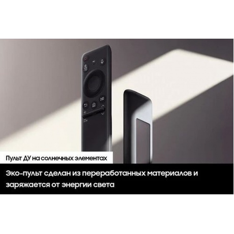 Телевизор SAMSUNG UE65DU8000UXCE - фото 16