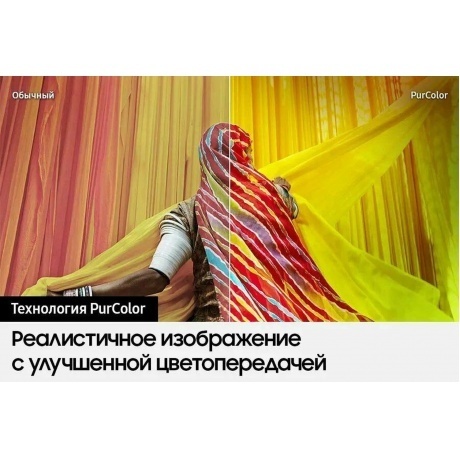 Телевизор SAMSUNG UE85CU7100UXCE - фото 8