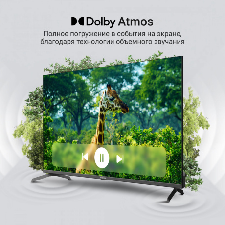 Телевизор QLED Digma 43" DM-LED43UQB31 Google TV Frameless Metal черный/черный 4K Ultra HD 60Hz MEMC DVB-T DVB-T2 DVB-C DVB-S DVB-S2 USB WiFi Smart TV - фото 11
