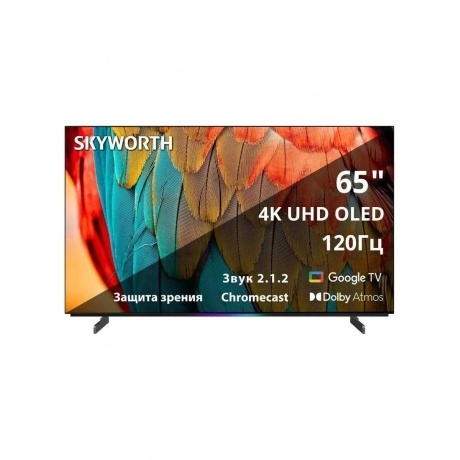 

Телевизор OLED Skyworth 65" 65SXF9800 BM Series Frameless черный/черный 4K Ultra HD 120Hz DVB-T DVB-T2 DVB-C DVB-S DVB-S2 USB WiFi Smart TV