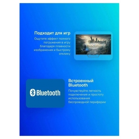 Телевизор QLED Skyworth 50" 50Q67G Google TV Frameless черный/серый 4K Ultra HD 60Hz DVB-T DVB-T2 DVB-C DVB-S DVB-S2 USB WiFi Smart TV - фото 6