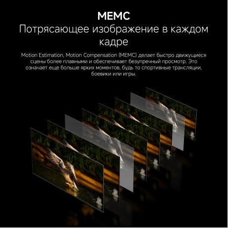Телевизор Xiaomi 43 A 43 2026 L43MB-AURU - фото 14