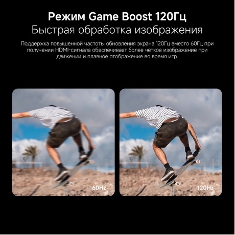 Телевизор Xiaomi 43 A 43 2026 L43MB-AURU - фото 27
