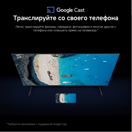 Телевизор Xiaomi 50 A 50 2026 L50MB-ARU - фото 22
