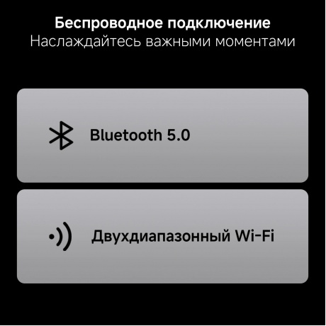 Телевизор Xiaomi 50 A 50 2026 L50MB-ARU - фото 26
