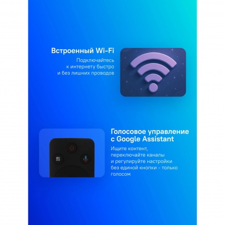 Телевизор Xiaomi 50 A Pro 50 2026 L50MB-APRU QLED - фото 11