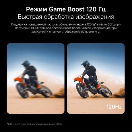 Телевизор Xiaomi 50 A Pro 50 2026 L50MB-APRU QLED - фото 18