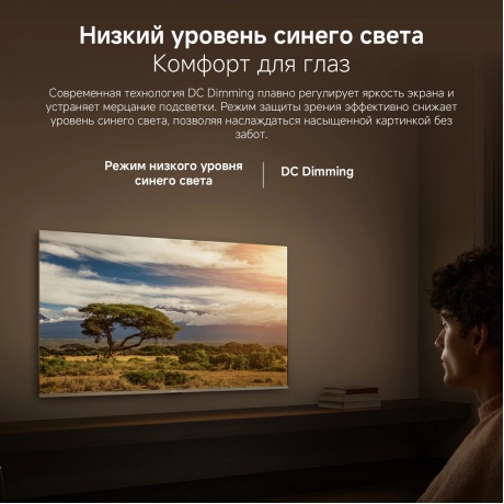 Телевизор Xiaomi 50 A Pro 50 2026 L50MB-APRU QLED - фото 20